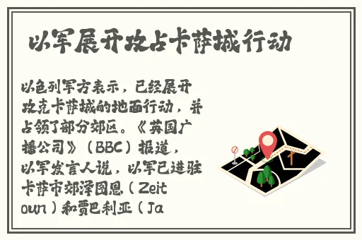 小扫货水能么多叫出来小作文