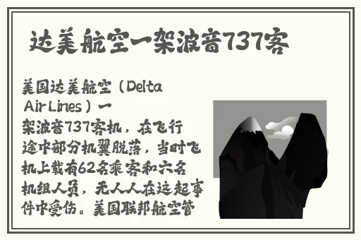 日本教师和hiphop老师的区别