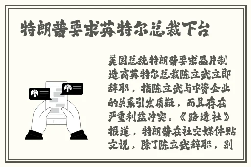 宝贝腿打开一点就能吃扇贝