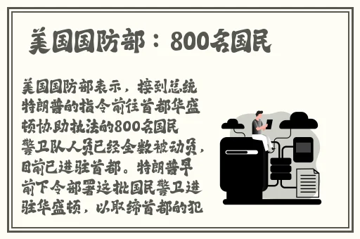 花季传媒下载免费观看