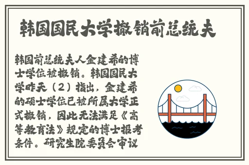 99精产国品一二三产品功能