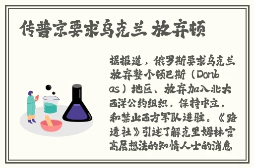 黑料不打烊在线观看入口
