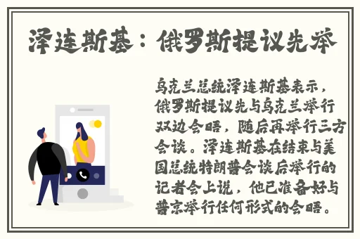 趣播最新在线怎么看
