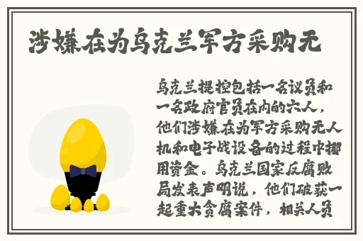 麻豆精产三产区区别
