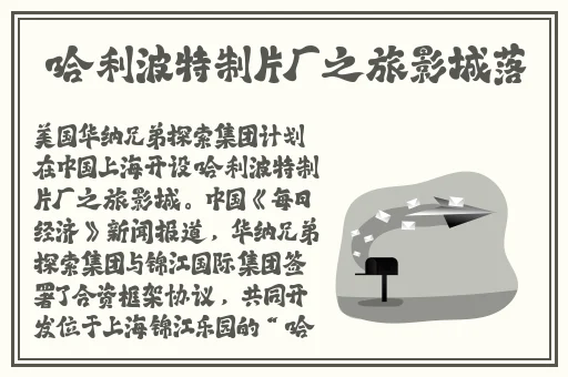苏小小传媒JD008