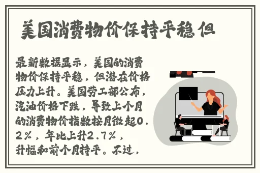 国产亚洲精品一品区99热